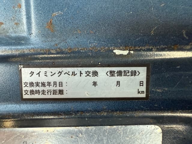 1993 Mitsubishi Delica JDM car for sale — photo 16 of 16