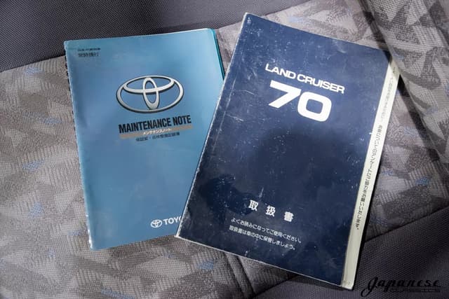 1998 Toyota Land Cruiser JDM car for sale — photo 17 of 25