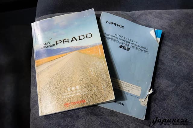 2000 Toyota Land Cruiser Prado JDM car for sale — photo 18 of 25