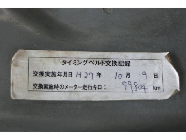 2000 Toyota Chaser JDM car for sale — photo 18 of 18