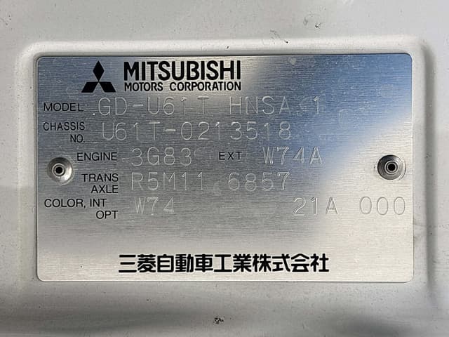 2000 Mitsubishi Minicab JDM car for sale — photo 22 of 23