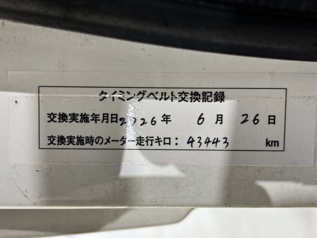 1995 Subaru Sambar JDM car for sale — photo 22 of 25