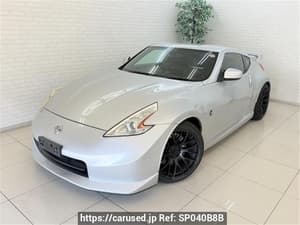 2009 Nissan Fairlady Z JDM car for sale