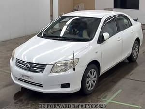 2008 Toyota Corolla JDM car for sale