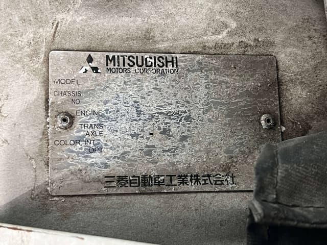 1996 Mitsubishi Minicab JDM car for sale — photo 24 of 25