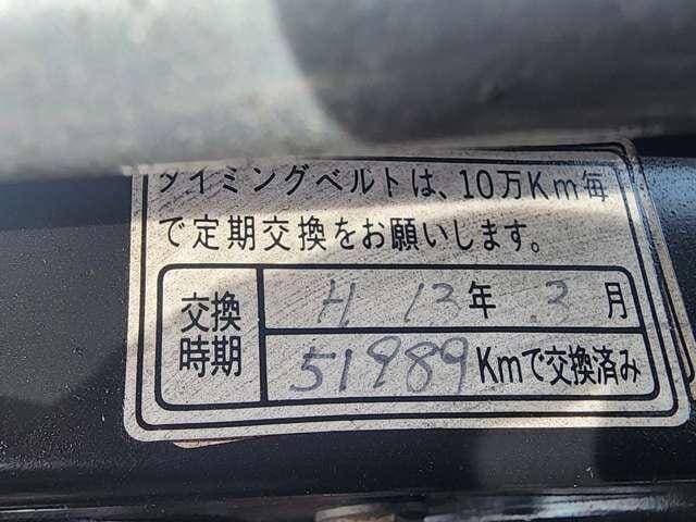 1993 Suzuki Cappuccino JDM car for sale — photo 17 of 20