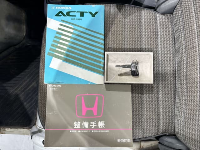 1994 Honda Acty JDM car for sale — photo 24 of 24