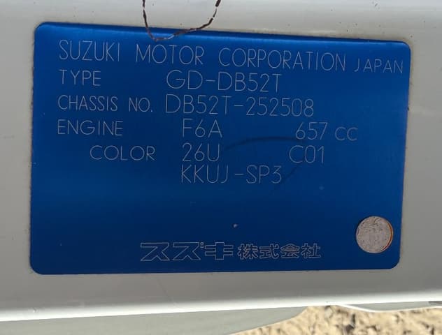 2001 Suzuki Carry JDM car for sale — photo 18 of 18