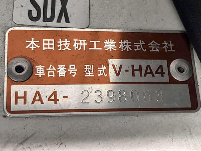 1998 Honda Acty JDM car for sale — photo 24 of 25