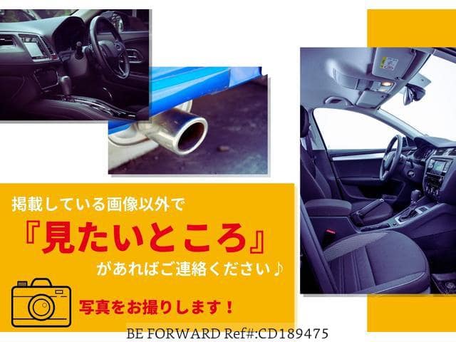 1991 Nissan Figaro JDM car for sale — photo 5 of 20