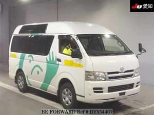 2005 Toyota HiAce JDM car for sale