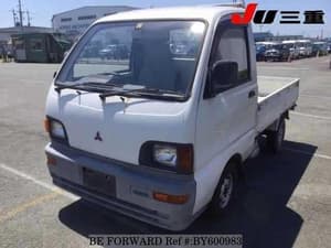 1995 Mitsubishi Minicab JDM car for sale
