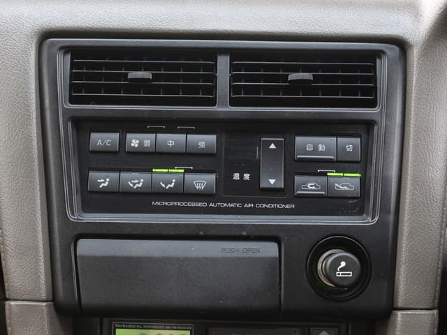 1991 Toyota Soarer JDM car for sale — photo 12 of 25