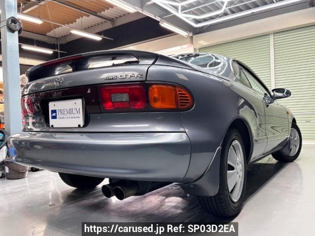 1992 Toyota Celica JDM car for sale — photo 2 of 3