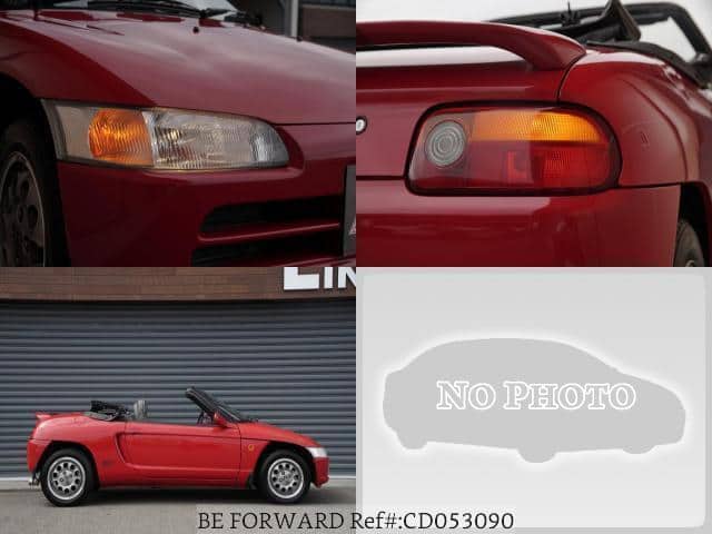 1992 Honda Beat JDM car for sale — photo 8 of 9