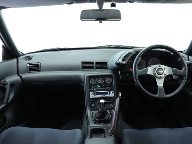 1993 Nissan Skyline JDM car for sale — photo 15 of 25