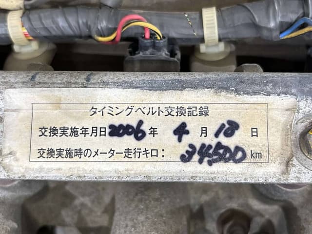 2000 Honda Acty JDM car for sale — photo 23 of 25