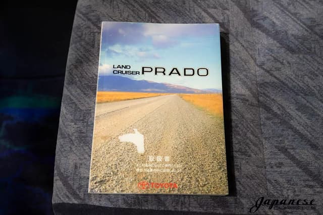 1997 Toyota Land Cruiser Prado JDM car for sale — photo 19 of 25
