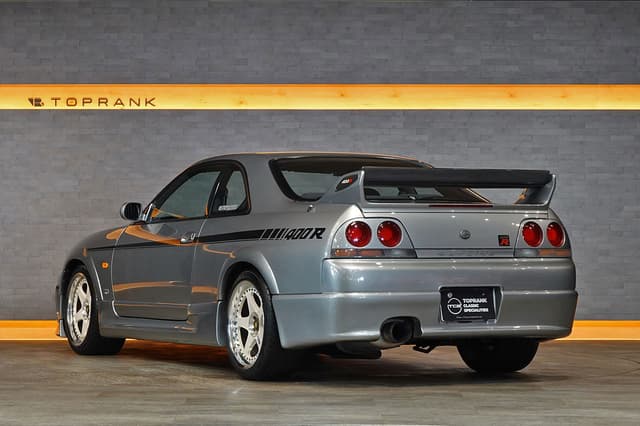 1996 Nissan Skyline JDM car for sale — photo 14 of 25