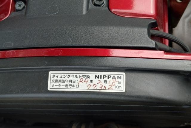 2003 Mitsubishi Lancer JDM car for sale — photo 19 of 25