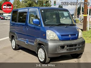 1999 Mitsubishi Town Box JDM car for sale