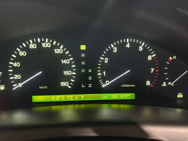 1998 Toyota Celsior JDM car for sale — photo 13 of 25