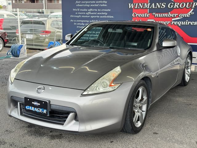 2009 Nissan Fairlady Z JDM car for sale — photo 19 of 25