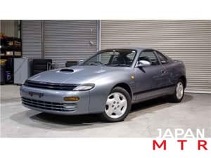 1991 Toyota Celica JDM car for sale