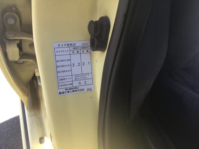 1997 Subaru Legacy JDM car for sale — photo 13 of 24