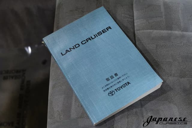 1998 Toyota Land Cruiser JDM car for sale — photo 18 of 25