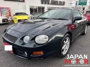1996 Toyota Celica JDM car for sale