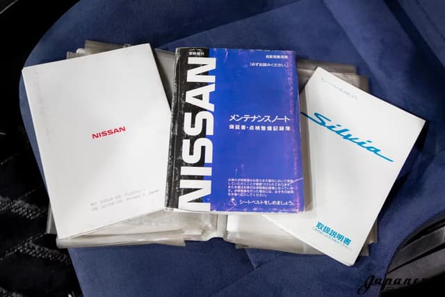 2000 Nissan Silvia JDM car for sale — photo 17 of 25