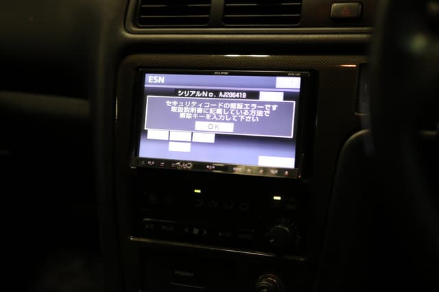 2000 Toyota Chaser JDM car for sale — photo 9 of 10