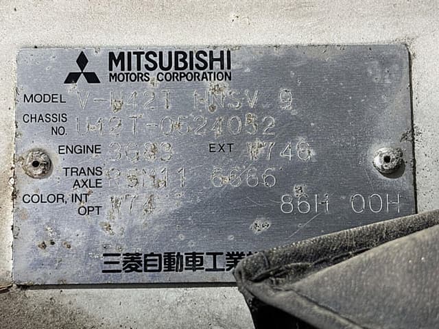 1999 Mitsubishi Minicab JDM car for sale — photo 24 of 25