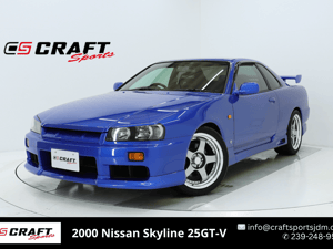 2000 Nissan Skyline JDM car for sale