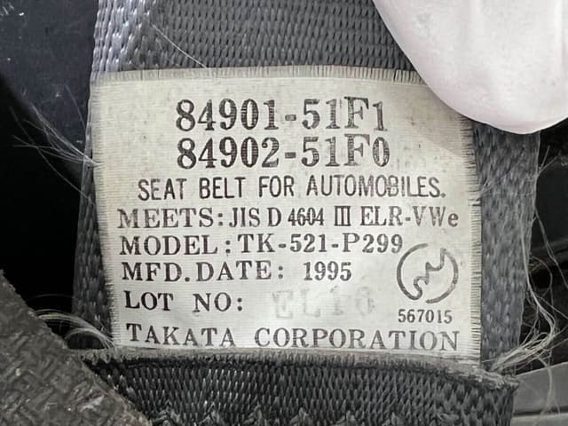 1996 Suzuki Carry JDM car for sale — photo 20 of 21