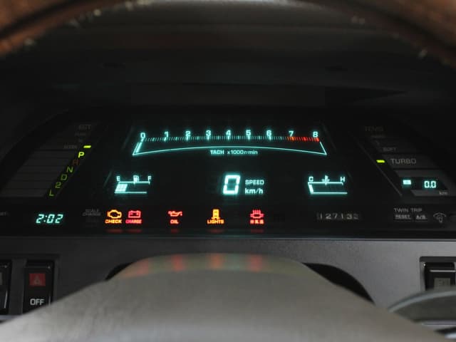 1989 Toyota Soarer JDM car for sale — photo 11 of 25