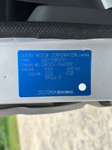 2000 Suzuki Every JDM car for sale — photo 2 of 25