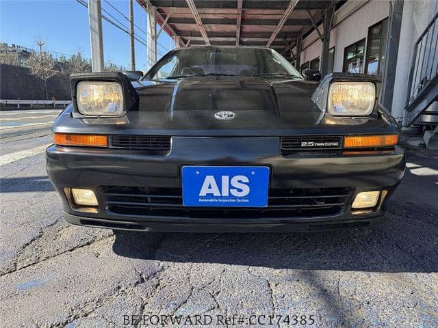 1992 Toyota Supra JDM car for sale — photo 4 of 20