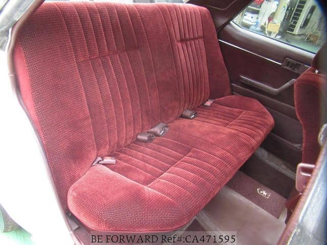 1987 Toyota Chaser JDM car for sale — photo 11 of 20