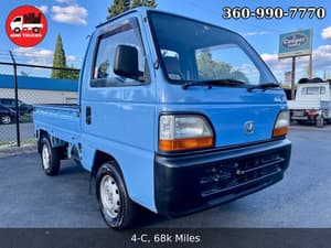 1995 Honda Acty JDM car for sale