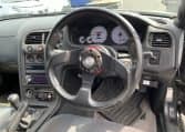 1996 Nissan Skyline JDM car for sale — photo 19 of 24