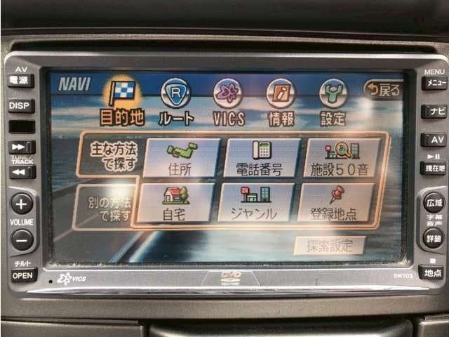 2001 Nissan Skyline JDM car for sale — photo 20 of 21