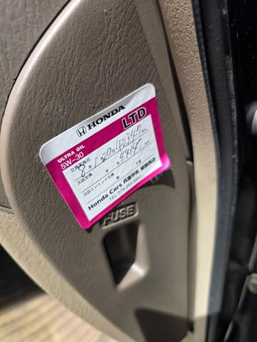 2001 Honda Odyssey JDM car for sale — photo 6 of 21