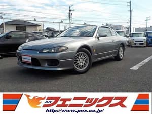 1999 Nissan Silvia JDM car for sale