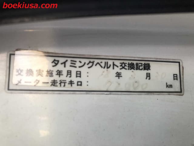 1998 Subaru Sambar JDM car for sale — photo 19 of 22