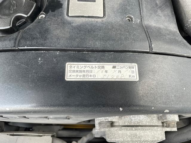 1993 Nissan Skyline JDM car for sale — photo 19 of 20