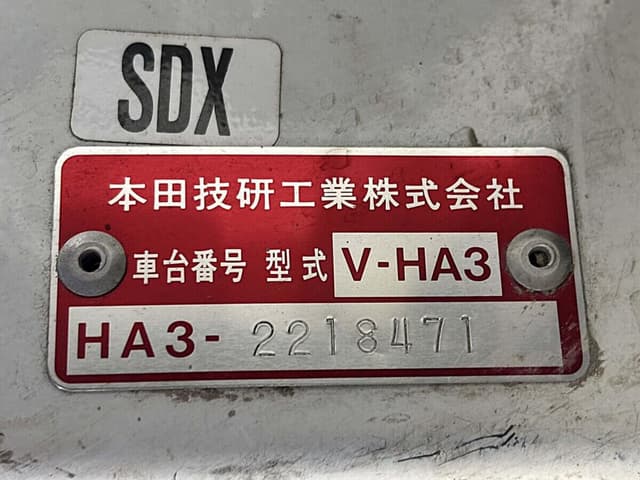 1995 Honda Acty JDM car for sale — photo 24 of 25