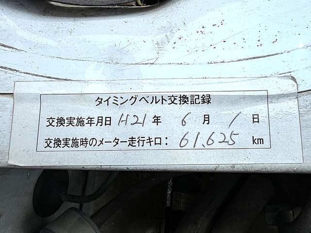 1997 Daihatsu Hijet JDM car for sale — photo 23 of 25