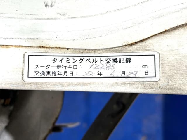 1999 Daihatsu Hijet JDM car for sale — photo 21 of 23